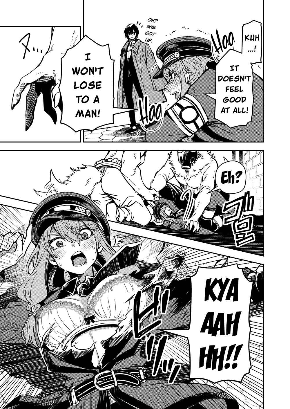 Page 20 Chapter 2 Goinkyo Maou-sama no Kaerizaki ~Totsujo Wakagaetta Sensendai Maou-sama wa Choppiri H na Nazo Bujutsu de Josondanpi no Sekai wo Heiteisuru~