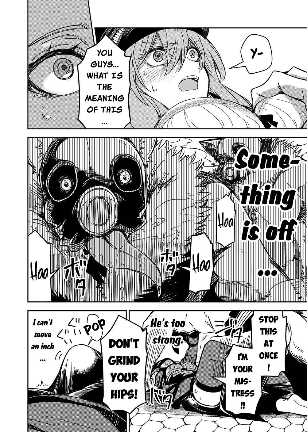 Page 21 Chapter 2 Goinkyo Maou-sama no Kaerizaki ~Totsujo Wakagaetta Sensendai Maou-sama wa Choppiri H na Nazo Bujutsu de Josondanpi no Sekai wo Heiteisuru~