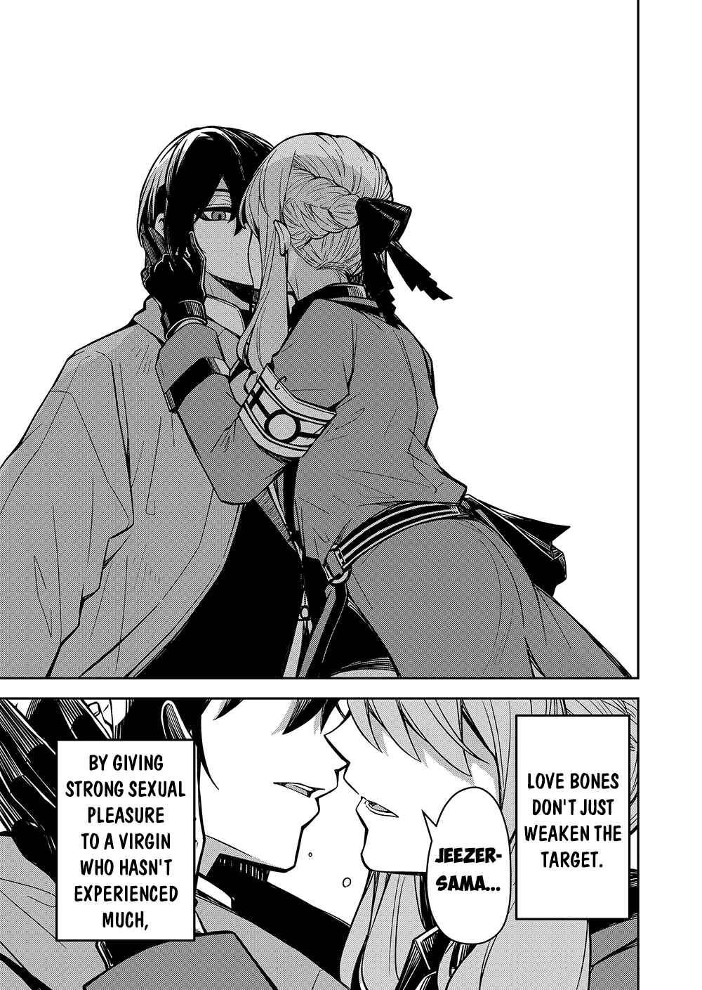 Page 29 Chapter 2 Goinkyo Maou-sama no Kaerizaki ~Totsujo Wakagaetta Sensendai Maou-sama wa Choppiri H na Nazo Bujutsu de Josondanpi no Sekai wo Heiteisuru~