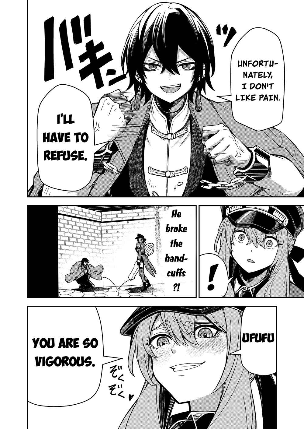 Page 5 Chapter 2 Goinkyo Maou-sama no Kaerizaki ~Totsujo Wakagaetta Sensendai Maou-sama wa Choppiri H na Nazo Bujutsu de Josondanpi no Sekai wo Heiteisuru~