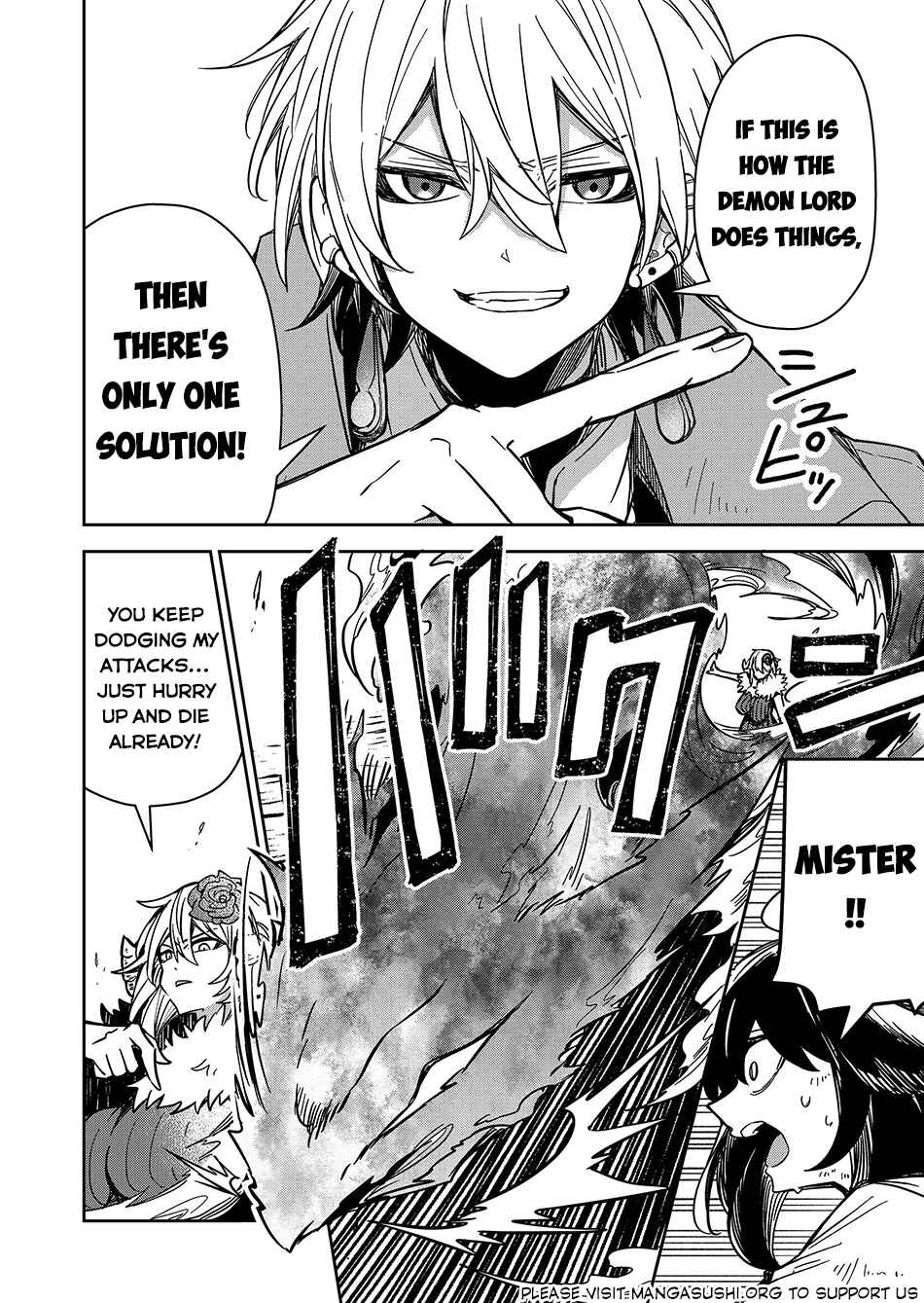 Page 11 Chapter 5 Goinkyo Maou-sama no Kaerizaki ~Totsujo Wakagaetta Sensendai Maou-sama wa Choppiri H na Nazo Bujutsu de Josondanpi no Sekai wo Heiteisuru~
