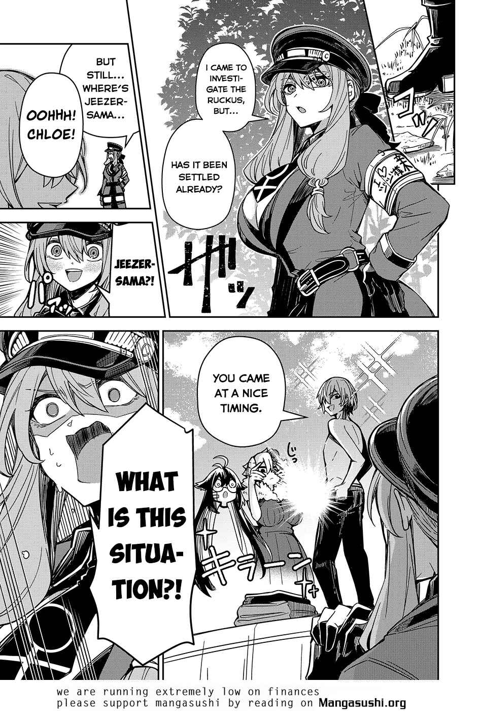 Page 20 Chapter 5 Goinkyo Maou-sama no Kaerizaki ~Totsujo Wakagaetta Sensendai Maou-sama wa Choppiri H na Nazo Bujutsu de Josondanpi no Sekai wo Heiteisuru~