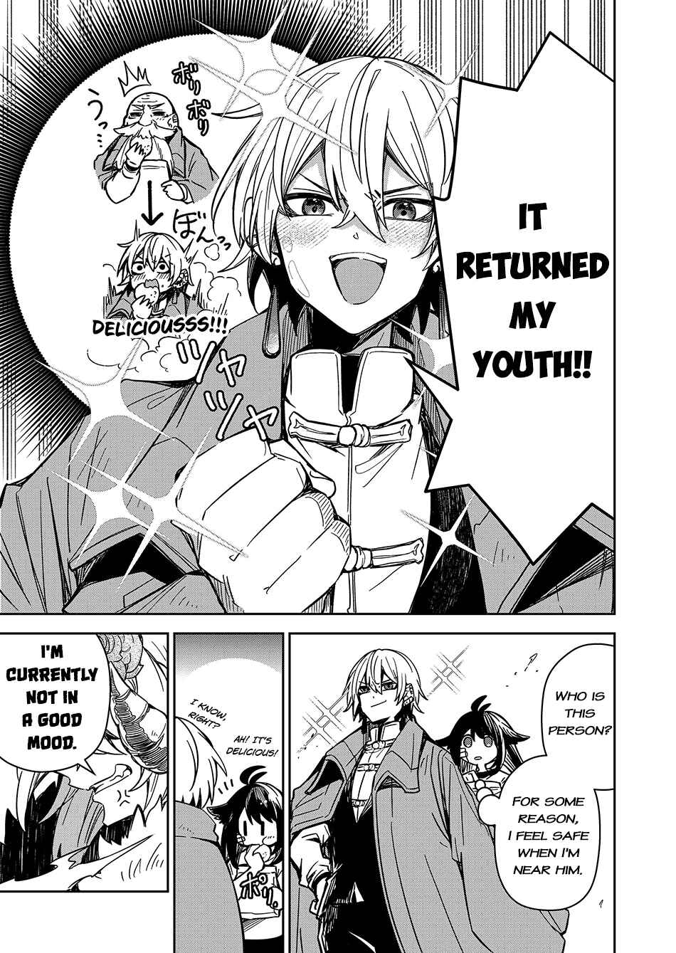 Page 4 Chapter 5 Goinkyo Maou-sama no Kaerizaki ~Totsujo Wakagaetta Sensendai Maou-sama wa Choppiri H na Nazo Bujutsu de Josondanpi no Sekai wo Heiteisuru~