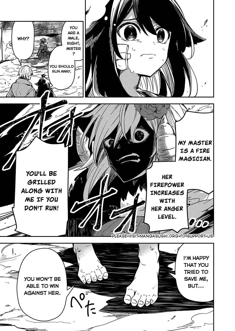 Page 6 Chapter 5 Goinkyo Maou-sama no Kaerizaki ~Totsujo Wakagaetta Sensendai Maou-sama wa Choppiri H na Nazo Bujutsu de Josondanpi no Sekai wo Heiteisuru~