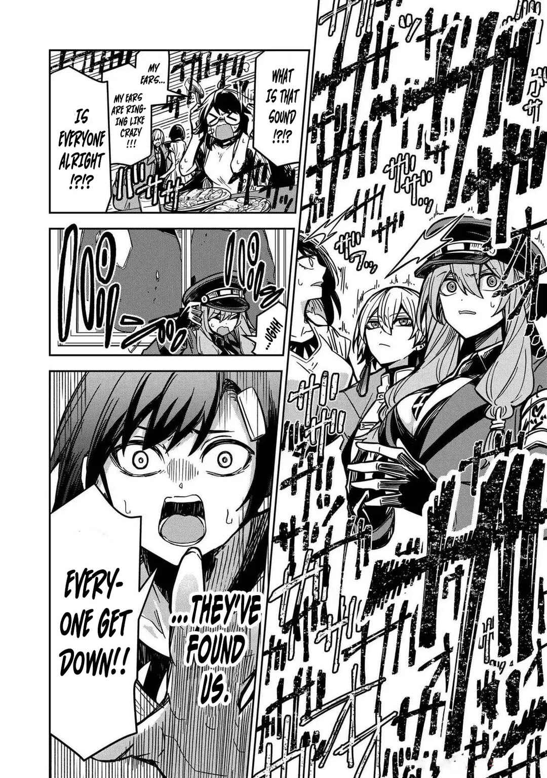 Page 16 Chapter 11 Goinkyo Maou-sama no Kaerizaki ~Totsujo Wakagaetta Sensendai Maou-sama wa Choppiri H na Nazo Bujutsu de Josondanpi no Sekai wo Heiteisuru~