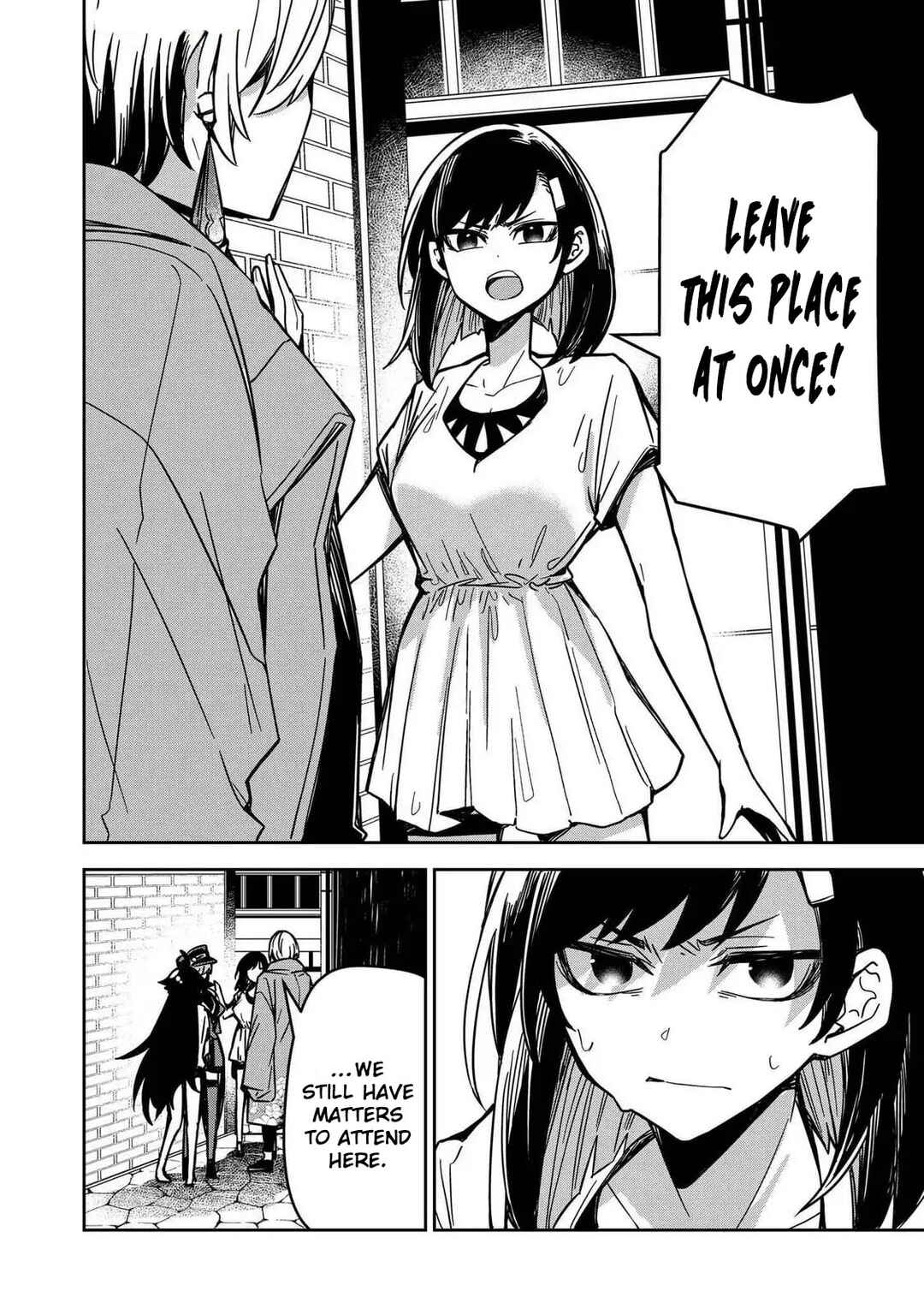Page 4 Chapter 11 Goinkyo Maou-sama no Kaerizaki ~Totsujo Wakagaetta Sensendai Maou-sama wa Choppiri H na Nazo Bujutsu de Josondanpi no Sekai wo Heiteisuru~