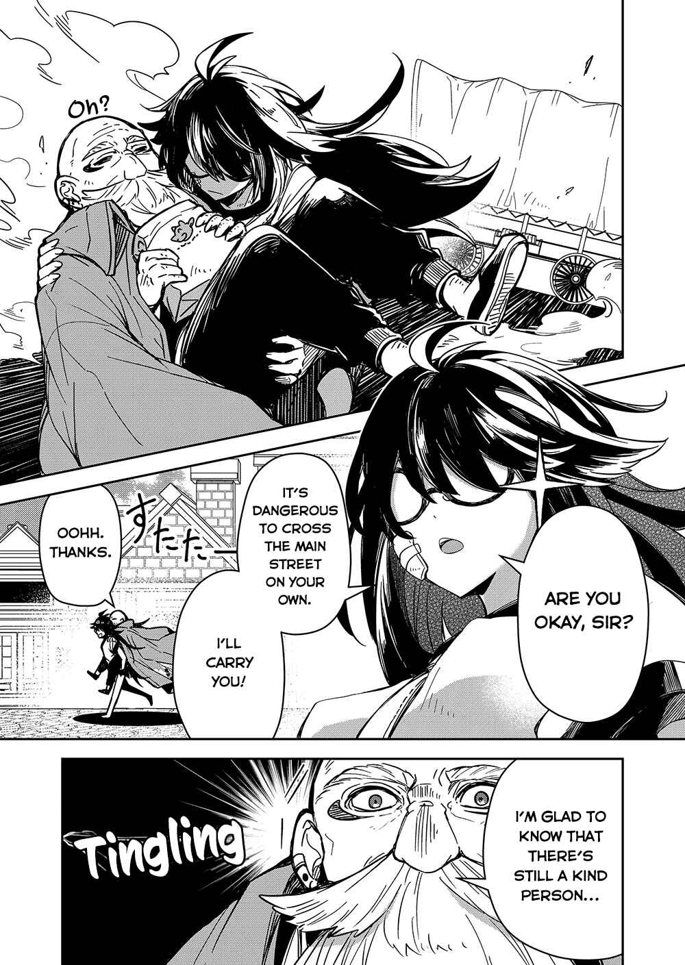 Page 18 Chapter 3 Goinkyo Maou-sama no Kaerizaki ~Totsujo Wakagaetta Sensendai Maou-sama wa Choppiri H na Nazo Bujutsu de Josondanpi no Sekai wo Heiteisuru~