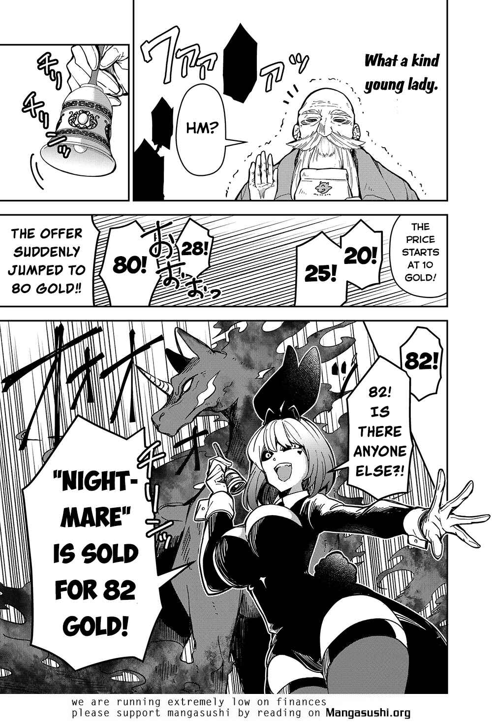 Page 20 Chapter 3 Goinkyo Maou-sama no Kaerizaki ~Totsujo Wakagaetta Sensendai Maou-sama wa Choppiri H na Nazo Bujutsu de Josondanpi no Sekai wo Heiteisuru~