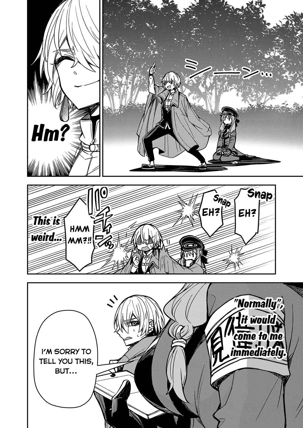 Page 9 Chapter 3 Goinkyo Maou-sama no Kaerizaki ~Totsujo Wakagaetta Sensendai Maou-sama wa Choppiri H na Nazo Bujutsu de Josondanpi no Sekai wo Heiteisuru~