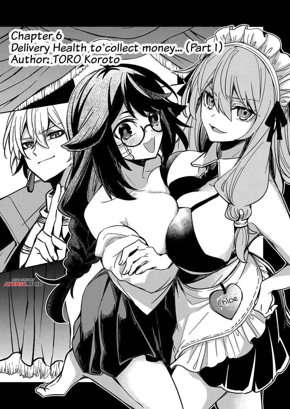 Page 4 Chapter 6 Goinkyo Maou-sama no Kaerizaki ~Totsujo Wakagaetta Sensendai Maou-sama wa Choppiri H na Nazo Bujutsu de Josondanpi no Sekai wo Heiteisuru~