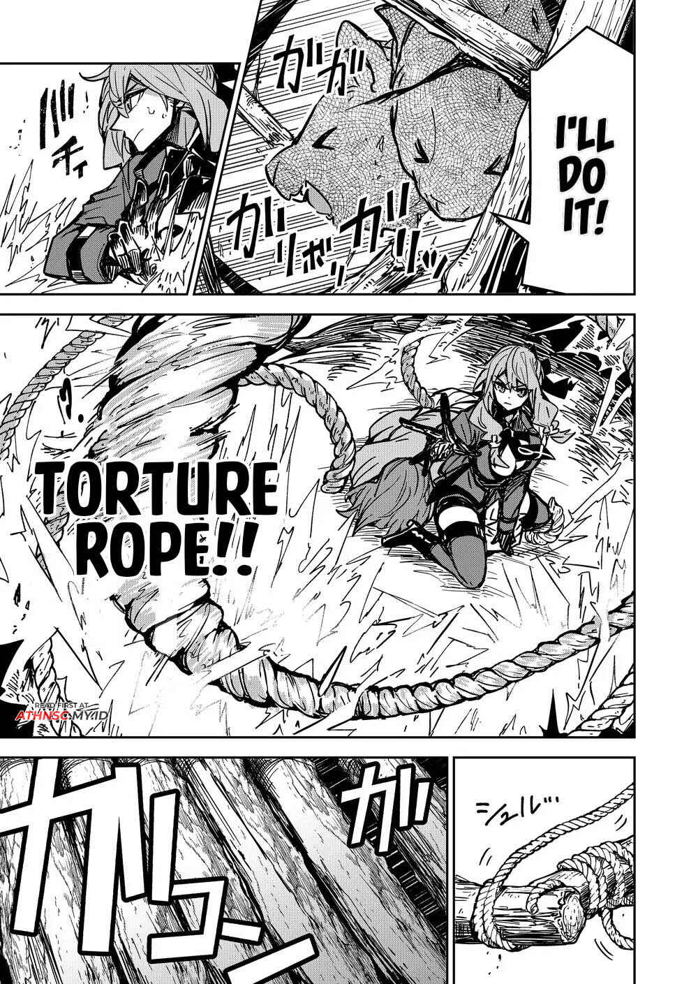 Page 11 Chapter 7 Goinkyo Maou-sama no Kaerizaki ~Totsujo Wakagaetta Sensendai Maou-sama wa Choppiri H na Nazo Bujutsu de Josondanpi no Sekai wo Heiteisuru~
