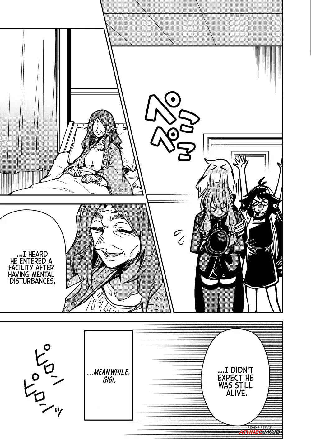 Page 17 Chapter 7 Goinkyo Maou-sama no Kaerizaki ~Totsujo Wakagaetta Sensendai Maou-sama wa Choppiri H na Nazo Bujutsu de Josondanpi no Sekai wo Heiteisuru~