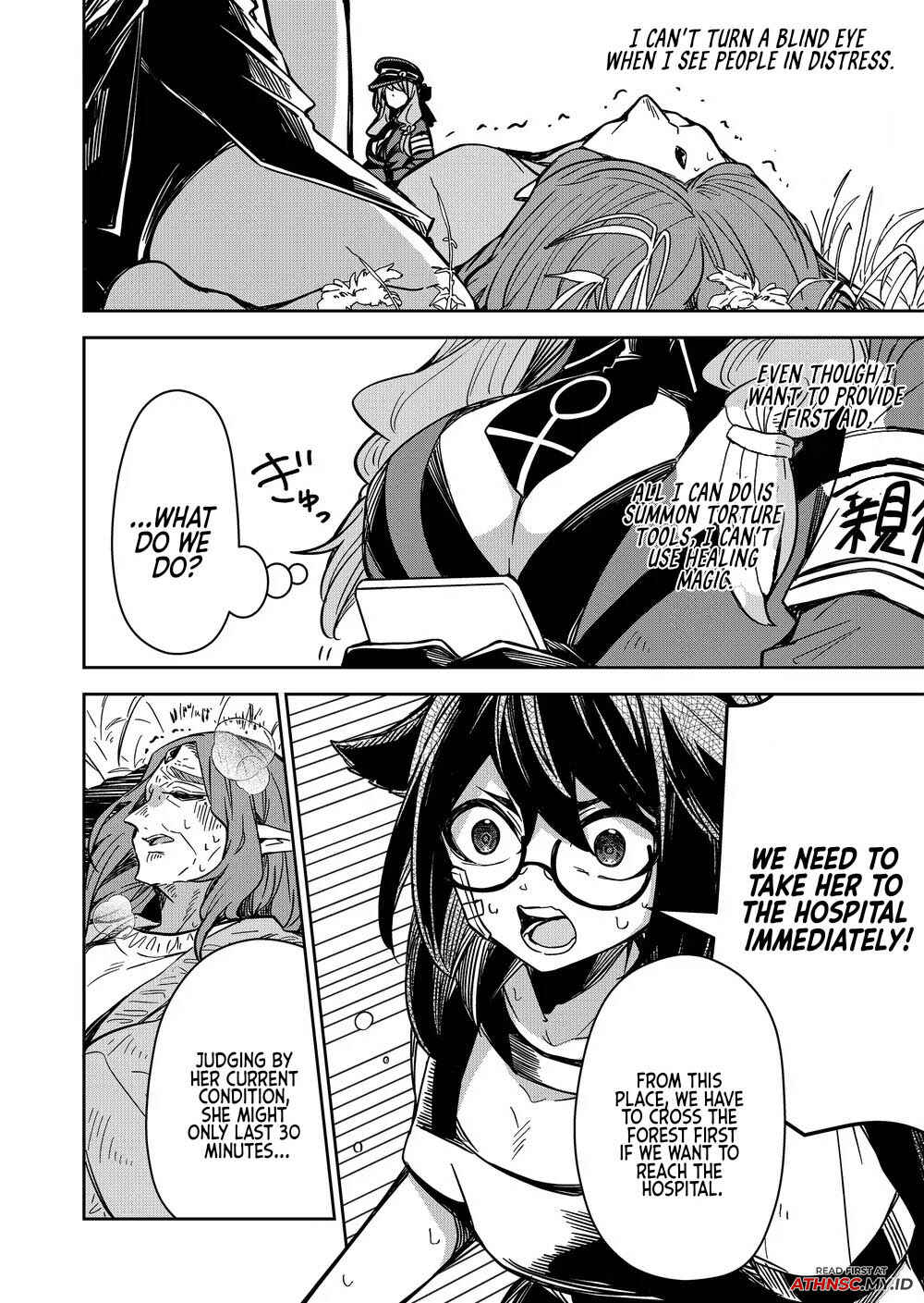 Page 5 Chapter 7 Goinkyo Maou-sama no Kaerizaki ~Totsujo Wakagaetta Sensendai Maou-sama wa Choppiri H na Nazo Bujutsu de Josondanpi no Sekai wo Heiteisuru~