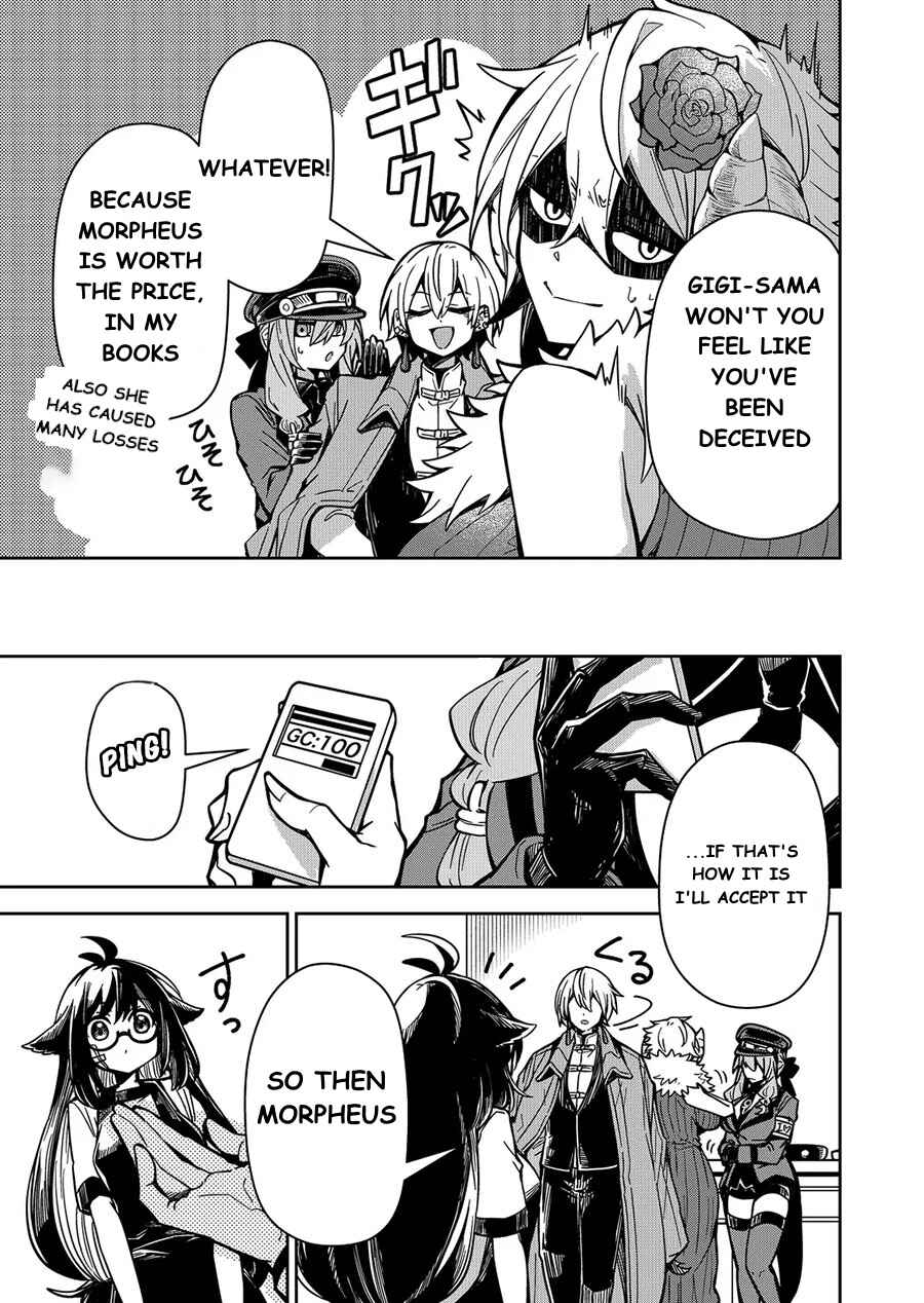 Page 10 Chapter 8 Goinkyo Maou-sama no Kaerizaki ~Totsujo Wakagaetta Sensendai Maou-sama wa Choppiri H na Nazo Bujutsu de Josondanpi no Sekai wo Heiteisuru~