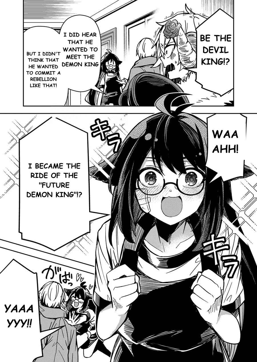 Page 12 Chapter 8 Goinkyo Maou-sama no Kaerizaki ~Totsujo Wakagaetta Sensendai Maou-sama wa Choppiri H na Nazo Bujutsu de Josondanpi no Sekai wo Heiteisuru~
