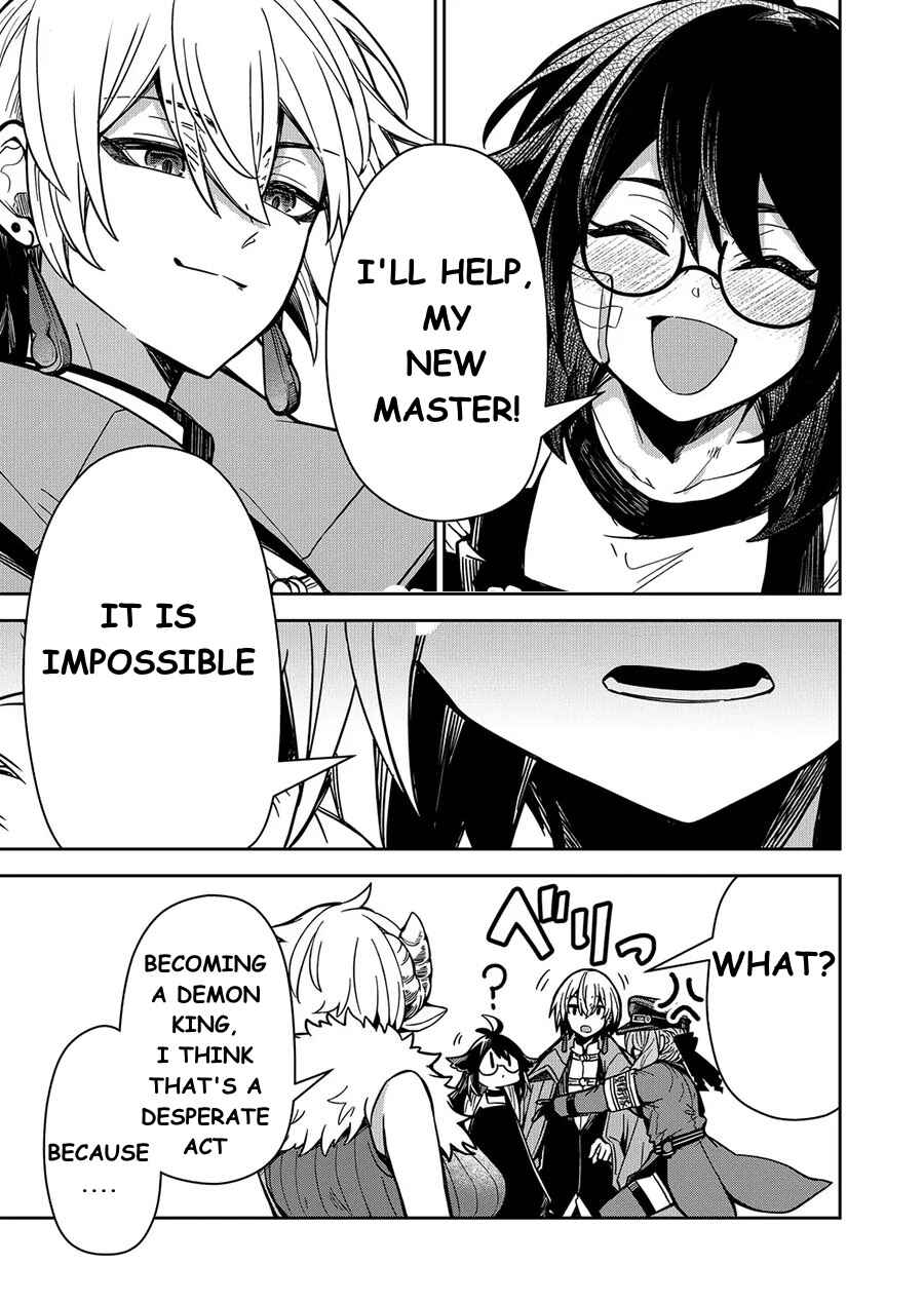 Page 14 Chapter 8 Goinkyo Maou-sama no Kaerizaki ~Totsujo Wakagaetta Sensendai Maou-sama wa Choppiri H na Nazo Bujutsu de Josondanpi no Sekai wo Heiteisuru~