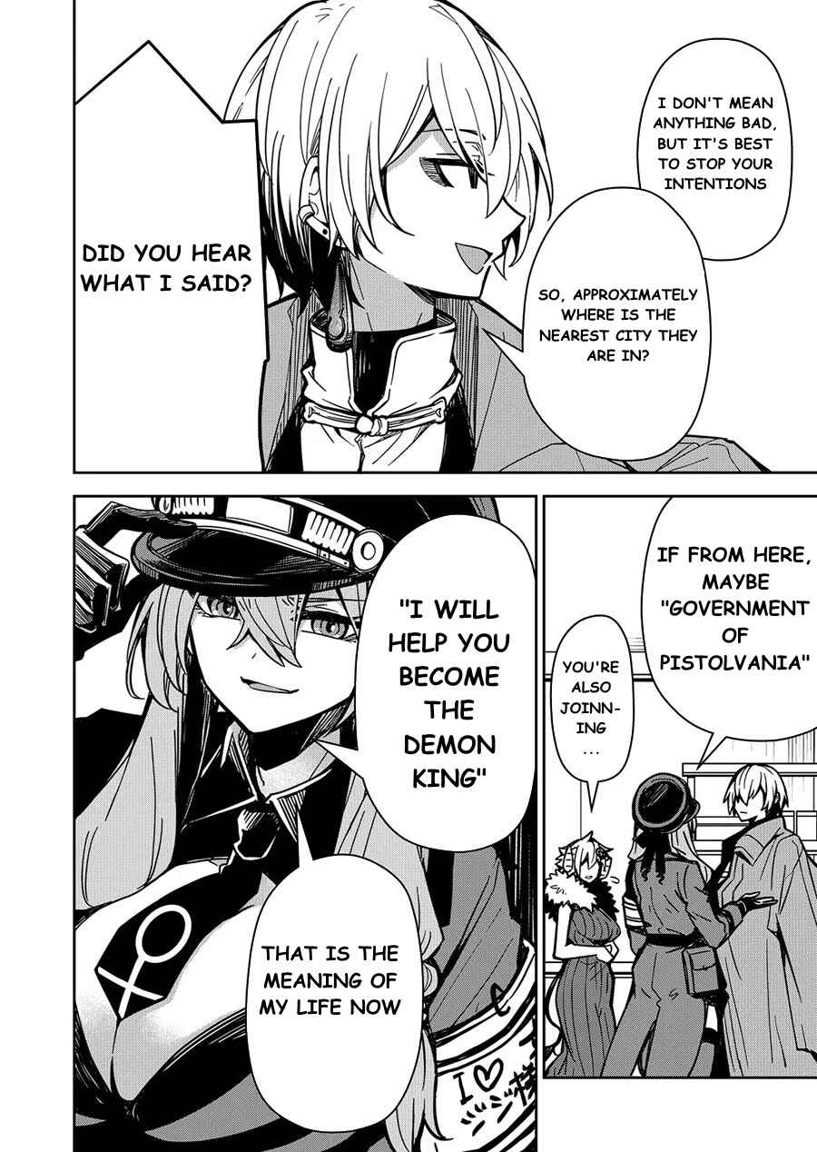 Page 17 Chapter 8 Goinkyo Maou-sama no Kaerizaki ~Totsujo Wakagaetta Sensendai Maou-sama wa Choppiri H na Nazo Bujutsu de Josondanpi no Sekai wo Heiteisuru~