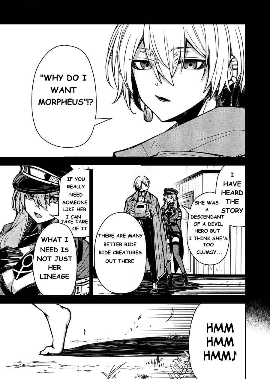 Page 2 Chapter 8 Goinkyo Maou-sama no Kaerizaki ~Totsujo Wakagaetta Sensendai Maou-sama wa Choppiri H na Nazo Bujutsu de Josondanpi no Sekai wo Heiteisuru~