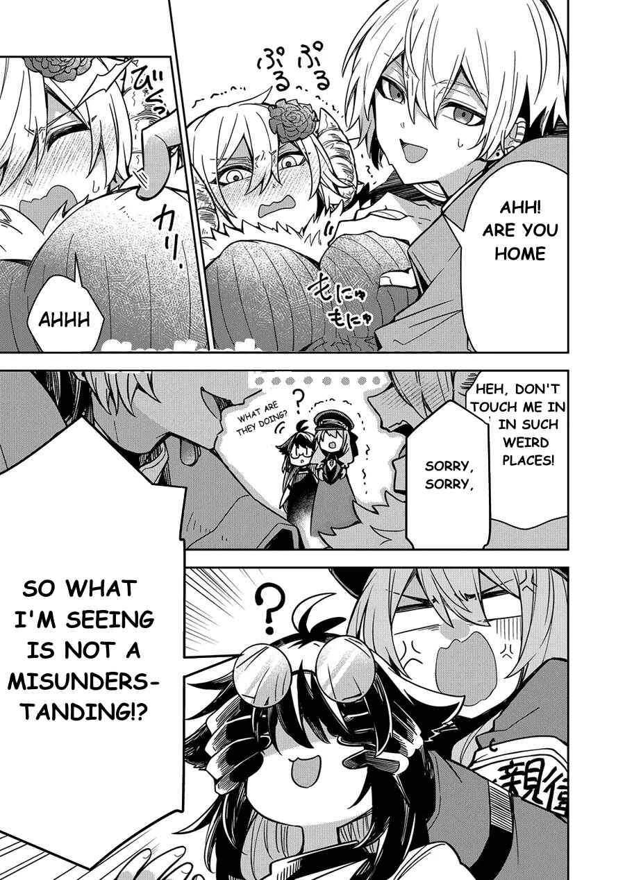 Page 6 Chapter 8 Goinkyo Maou-sama no Kaerizaki ~Totsujo Wakagaetta Sensendai Maou-sama wa Choppiri H na Nazo Bujutsu de Josondanpi no Sekai wo Heiteisuru~