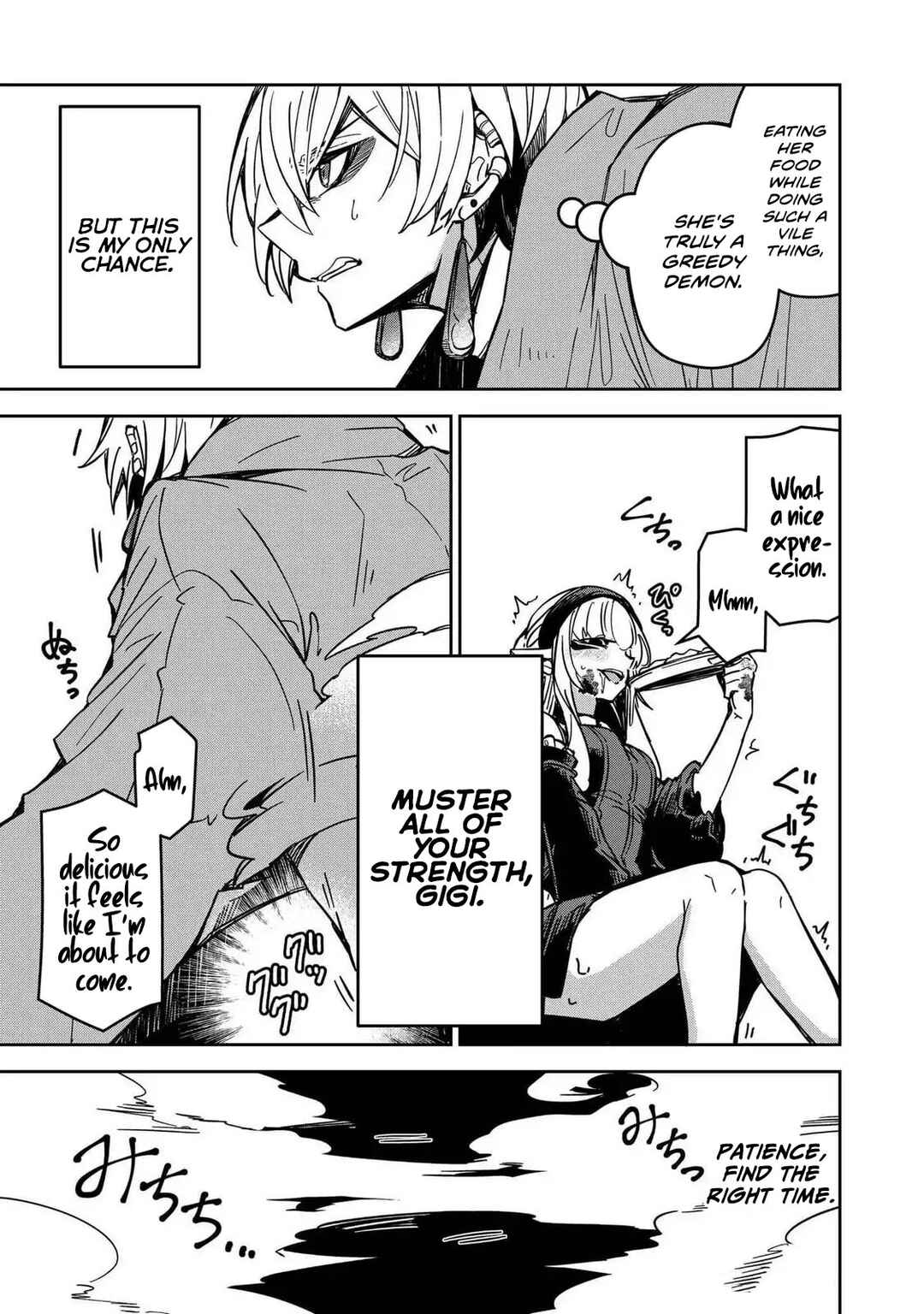 Page 11 Chapter 13 Goinkyo Maou-sama no Kaerizaki ~Totsujo Wakagaetta Sensendai Maou-sama wa Choppiri H na Nazo Bujutsu de Josondanpi no Sekai wo Heiteisuru~