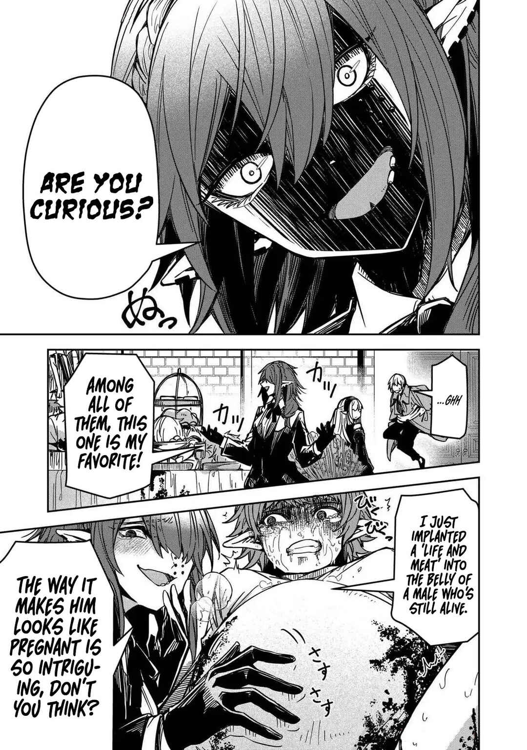 Page 5 Chapter 13 Goinkyo Maou-sama no Kaerizaki ~Totsujo Wakagaetta Sensendai Maou-sama wa Choppiri H na Nazo Bujutsu de Josondanpi no Sekai wo Heiteisuru~