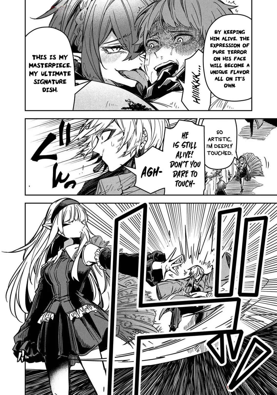 Page 6 Chapter 13 Goinkyo Maou-sama no Kaerizaki ~Totsujo Wakagaetta Sensendai Maou-sama wa Choppiri H na Nazo Bujutsu de Josondanpi no Sekai wo Heiteisuru~