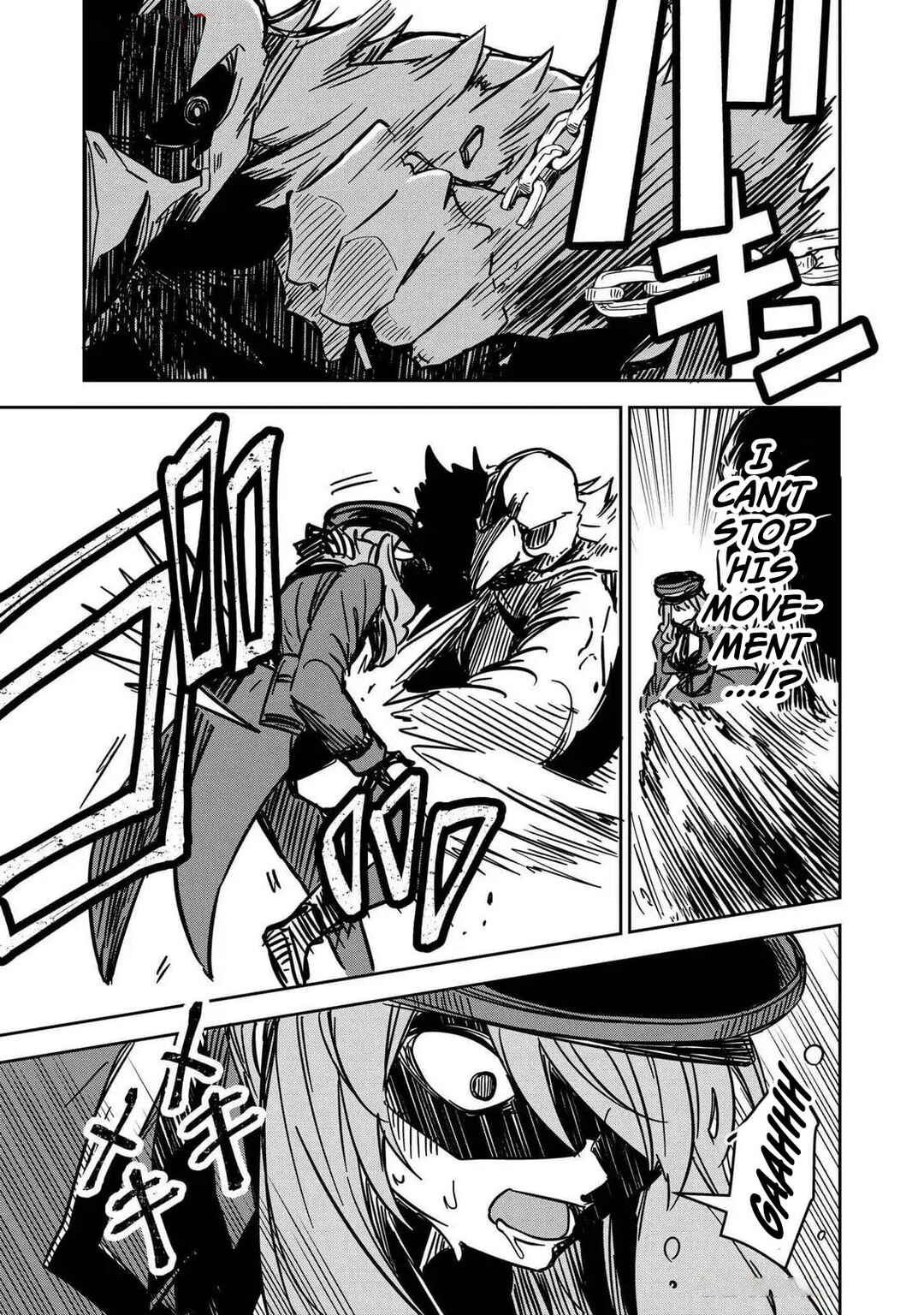 Page 13 Chapter 12 Goinkyo Maou-sama no Kaerizaki ~Totsujo Wakagaetta Sensendai Maou-sama wa Choppiri H na Nazo Bujutsu de Josondanpi no Sekai wo Heiteisuru~