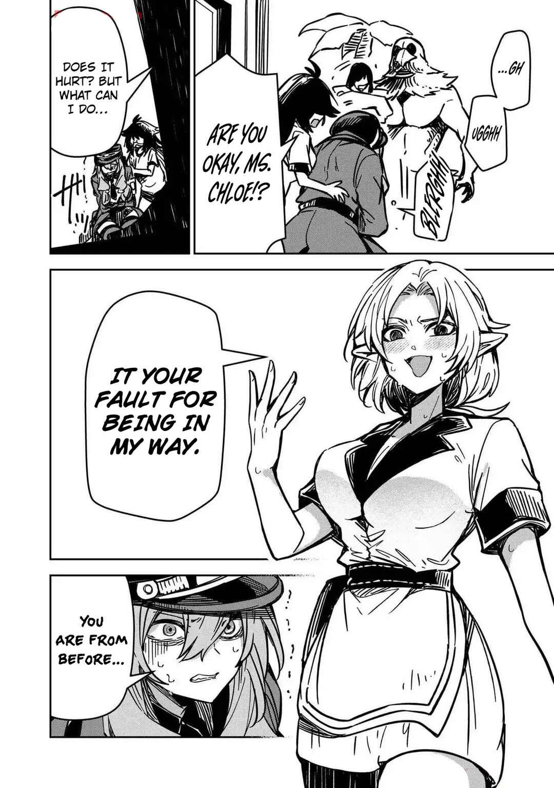 Page 14 Chapter 12 Goinkyo Maou-sama no Kaerizaki ~Totsujo Wakagaetta Sensendai Maou-sama wa Choppiri H na Nazo Bujutsu de Josondanpi no Sekai wo Heiteisuru~