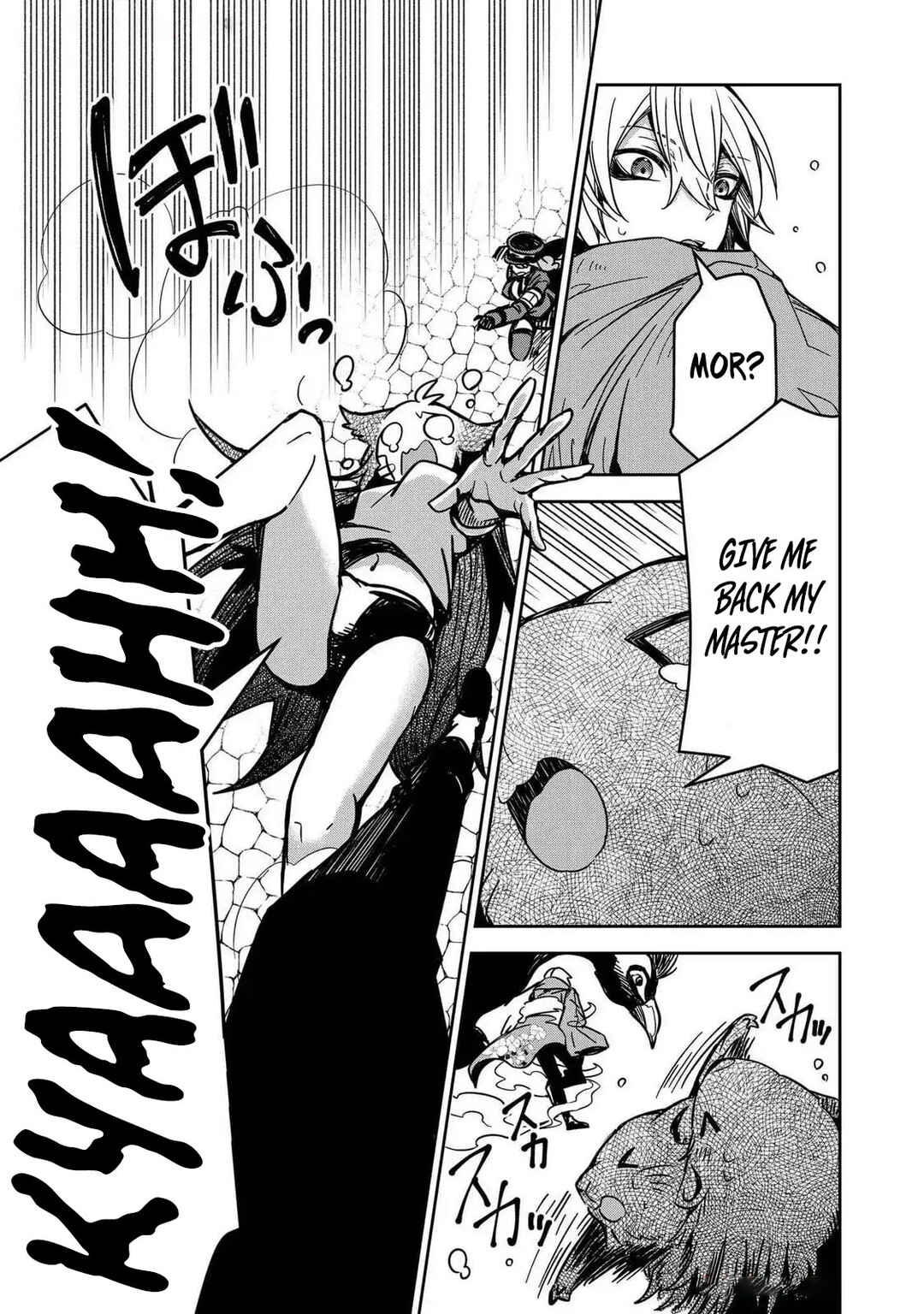 Page 5 Chapter 12 Goinkyo Maou-sama no Kaerizaki ~Totsujo Wakagaetta Sensendai Maou-sama wa Choppiri H na Nazo Bujutsu de Josondanpi no Sekai wo Heiteisuru~