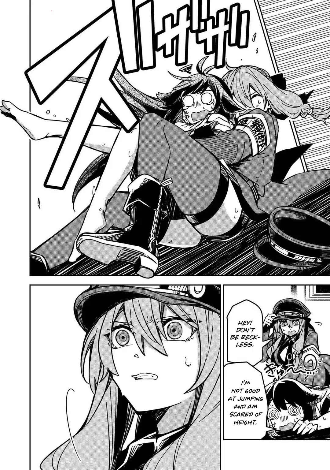 Page 6 Chapter 12 Goinkyo Maou-sama no Kaerizaki ~Totsujo Wakagaetta Sensendai Maou-sama wa Choppiri H na Nazo Bujutsu de Josondanpi no Sekai wo Heiteisuru~
