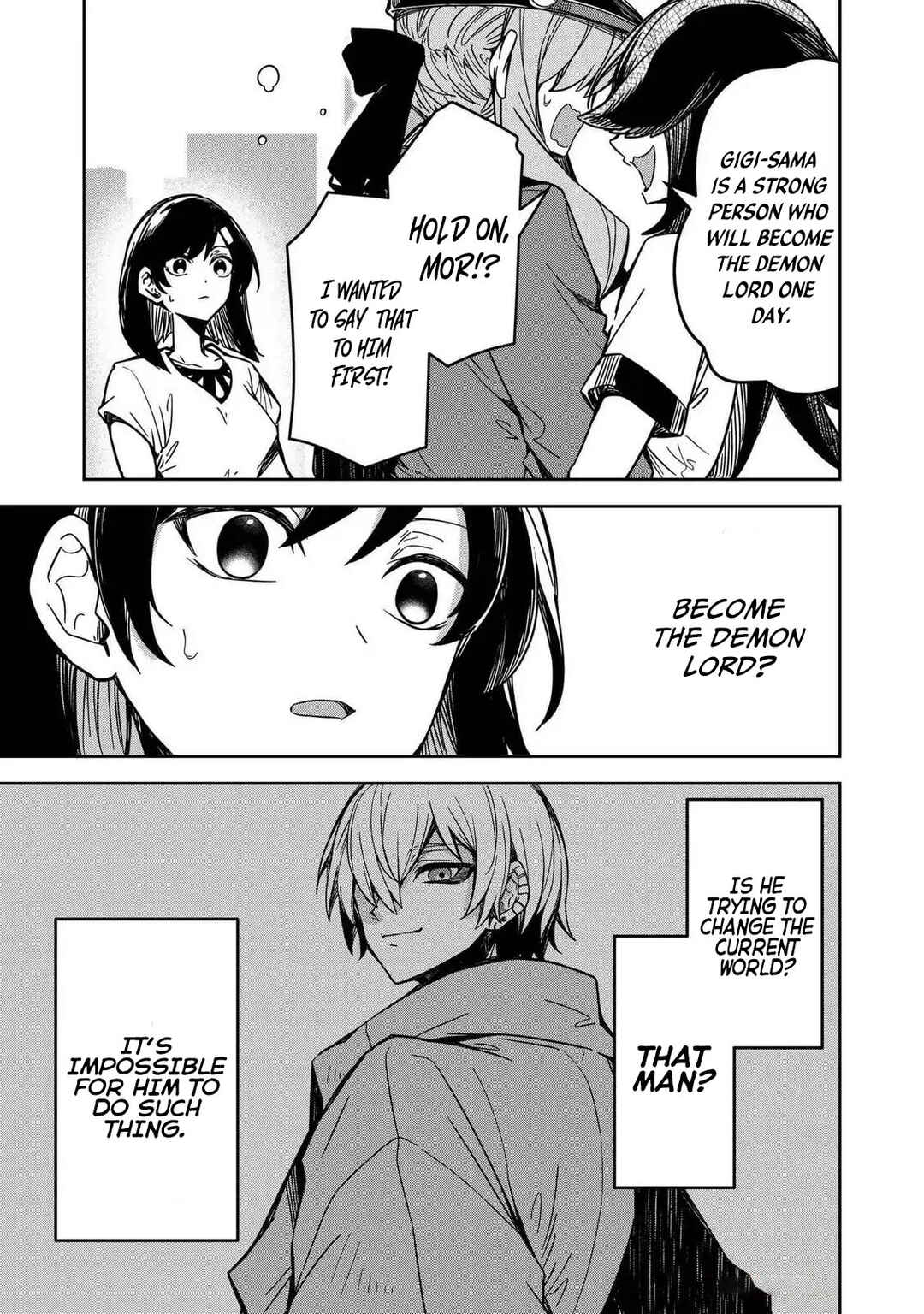 Page 9 Chapter 12 Goinkyo Maou-sama no Kaerizaki ~Totsujo Wakagaetta Sensendai Maou-sama wa Choppiri H na Nazo Bujutsu de Josondanpi no Sekai wo Heiteisuru~