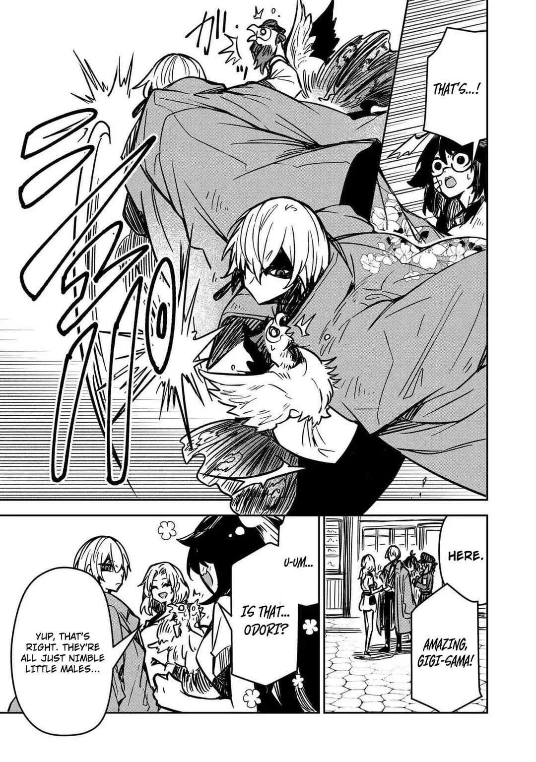 Page 13 Chapter 10 Goinkyo Maou-sama no Kaerizaki ~Totsujo Wakagaetta Sensendai Maou-sama wa Choppiri H na Nazo Bujutsu de Josondanpi no Sekai wo Heiteisuru~