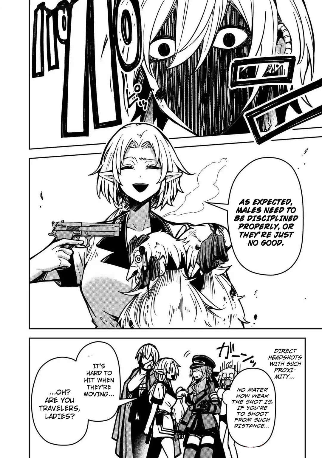 Page 14 Chapter 10 Goinkyo Maou-sama no Kaerizaki ~Totsujo Wakagaetta Sensendai Maou-sama wa Choppiri H na Nazo Bujutsu de Josondanpi no Sekai wo Heiteisuru~