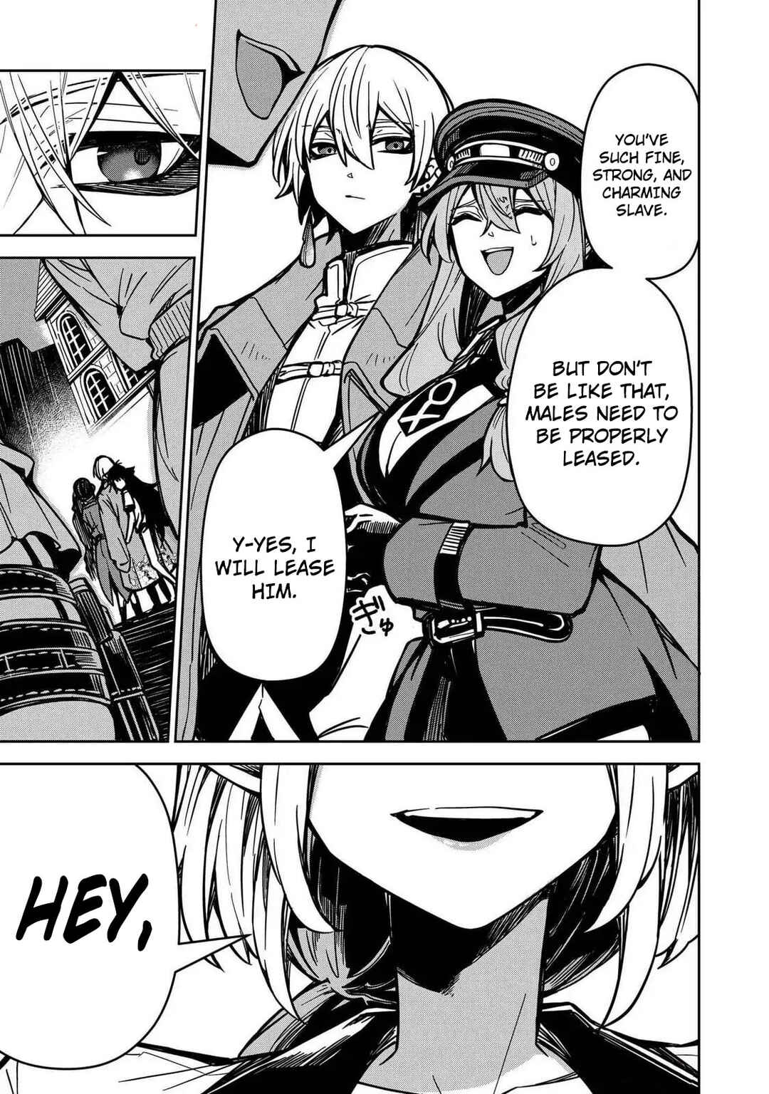 Page 15 Chapter 10 Goinkyo Maou-sama no Kaerizaki ~Totsujo Wakagaetta Sensendai Maou-sama wa Choppiri H na Nazo Bujutsu de Josondanpi no Sekai wo Heiteisuru~