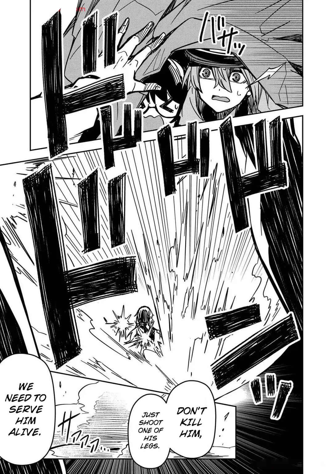Page 17 Chapter 10 Goinkyo Maou-sama no Kaerizaki ~Totsujo Wakagaetta Sensendai Maou-sama wa Choppiri H na Nazo Bujutsu de Josondanpi no Sekai wo Heiteisuru~