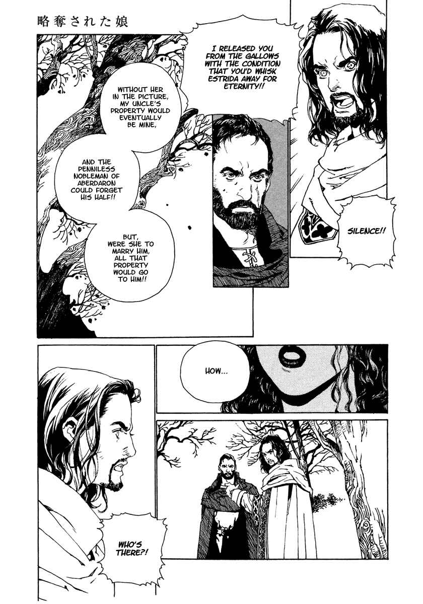 Page 25 Chapter 3 The Deity Atop the Mountain