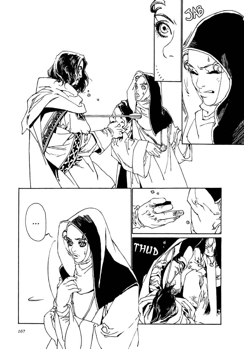 Page 31 Chapter 3 The Deity Atop the Mountain