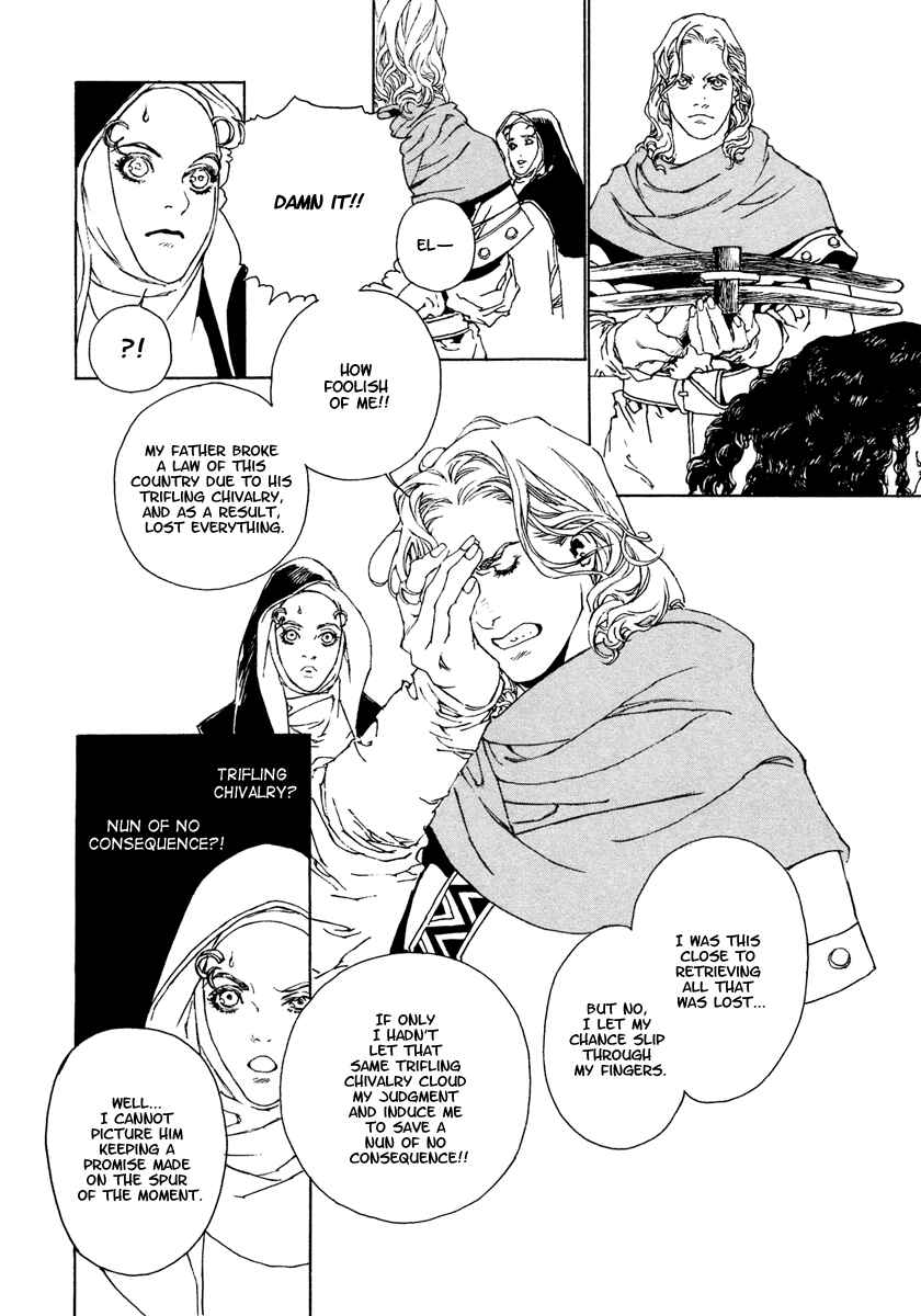 Page 32 Chapter 3 The Deity Atop the Mountain