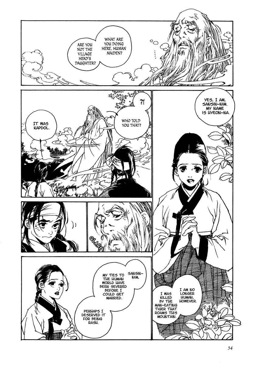 Page 11 Chapter 2 The Deity Atop the Mountain