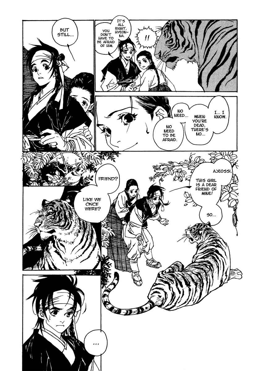 Page 13 Chapter 2 The Deity Atop the Mountain