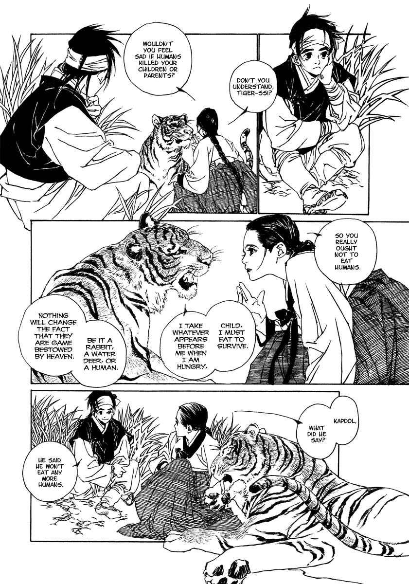 Page 19 Chapter 2 The Deity Atop the Mountain