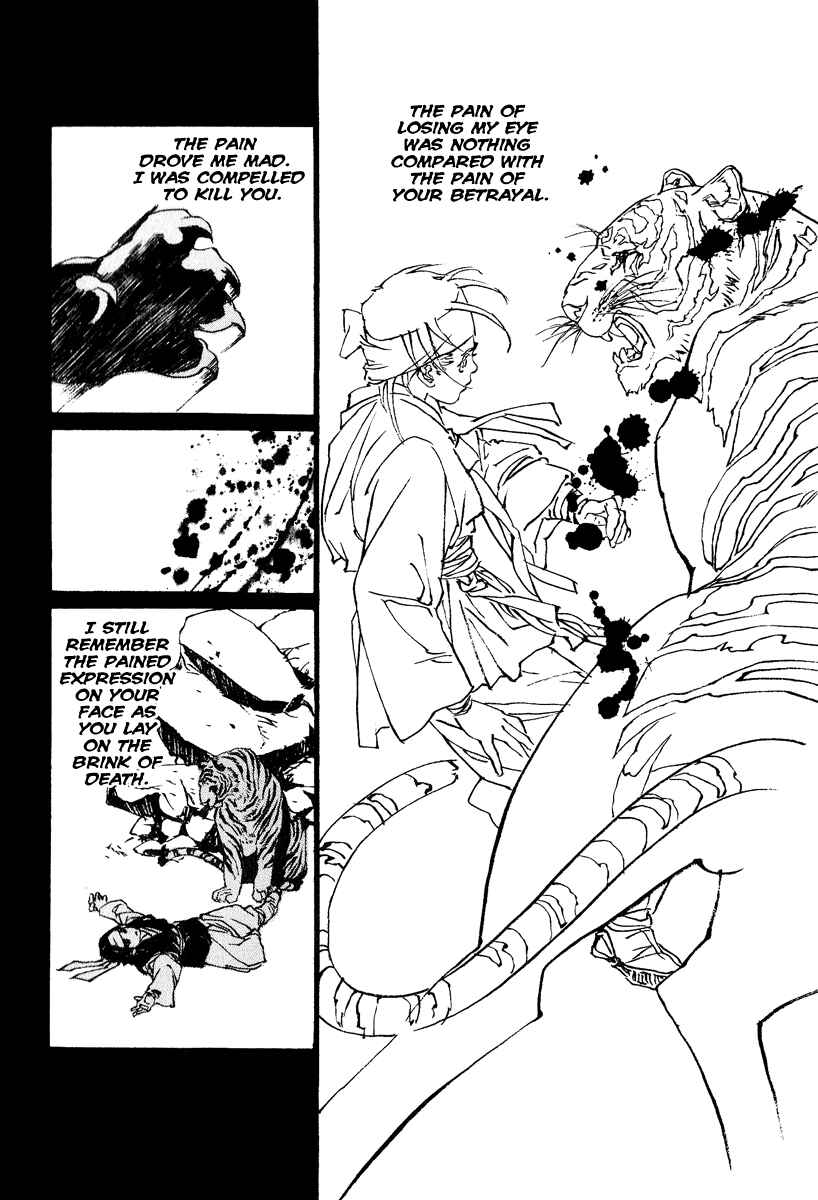 Page 23 Chapter 2 The Deity Atop the Mountain