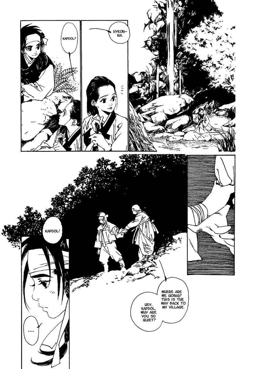 Page 27 Chapter 2 The Deity Atop the Mountain