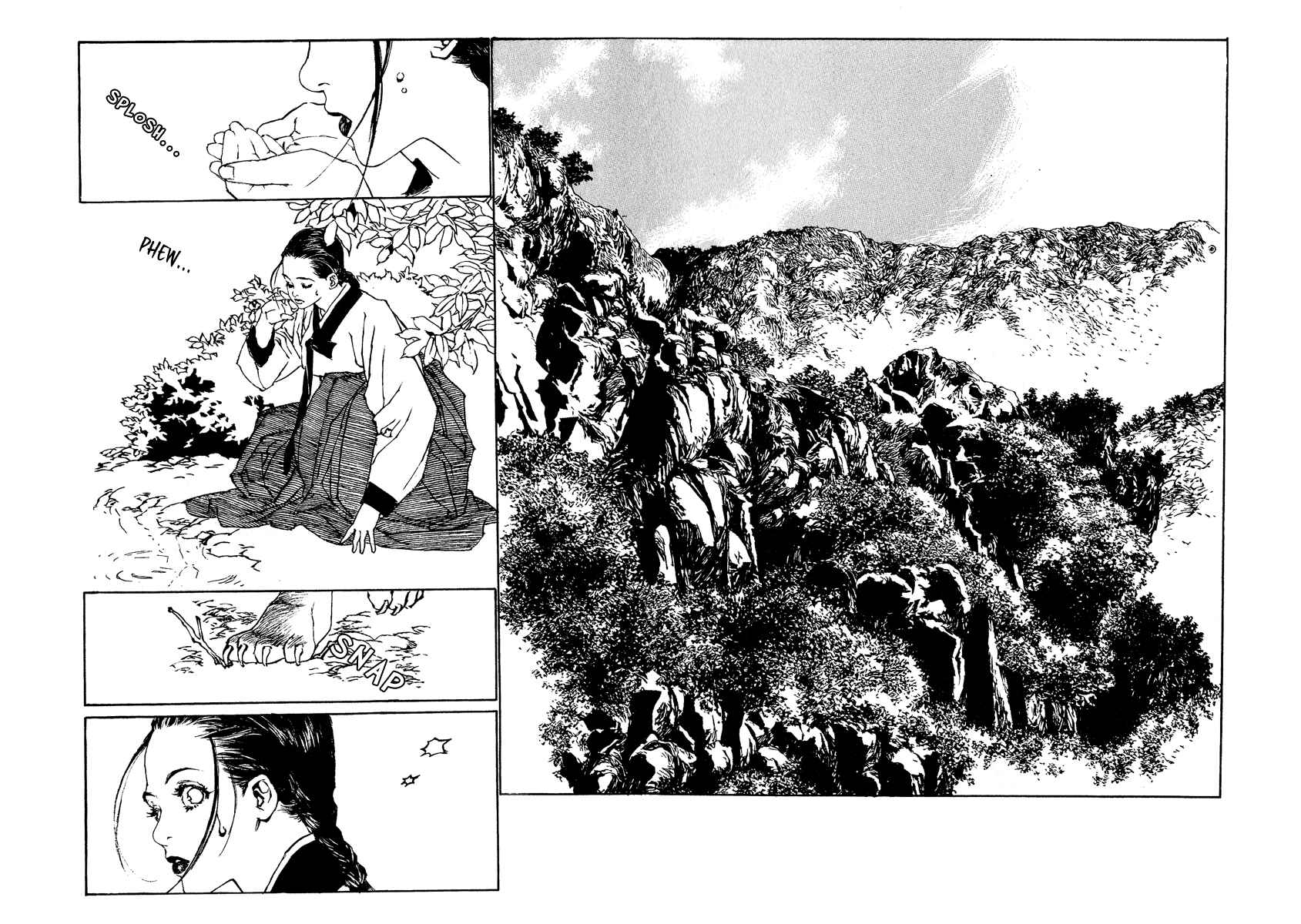 Page 4 Chapter 2 The Deity Atop the Mountain
