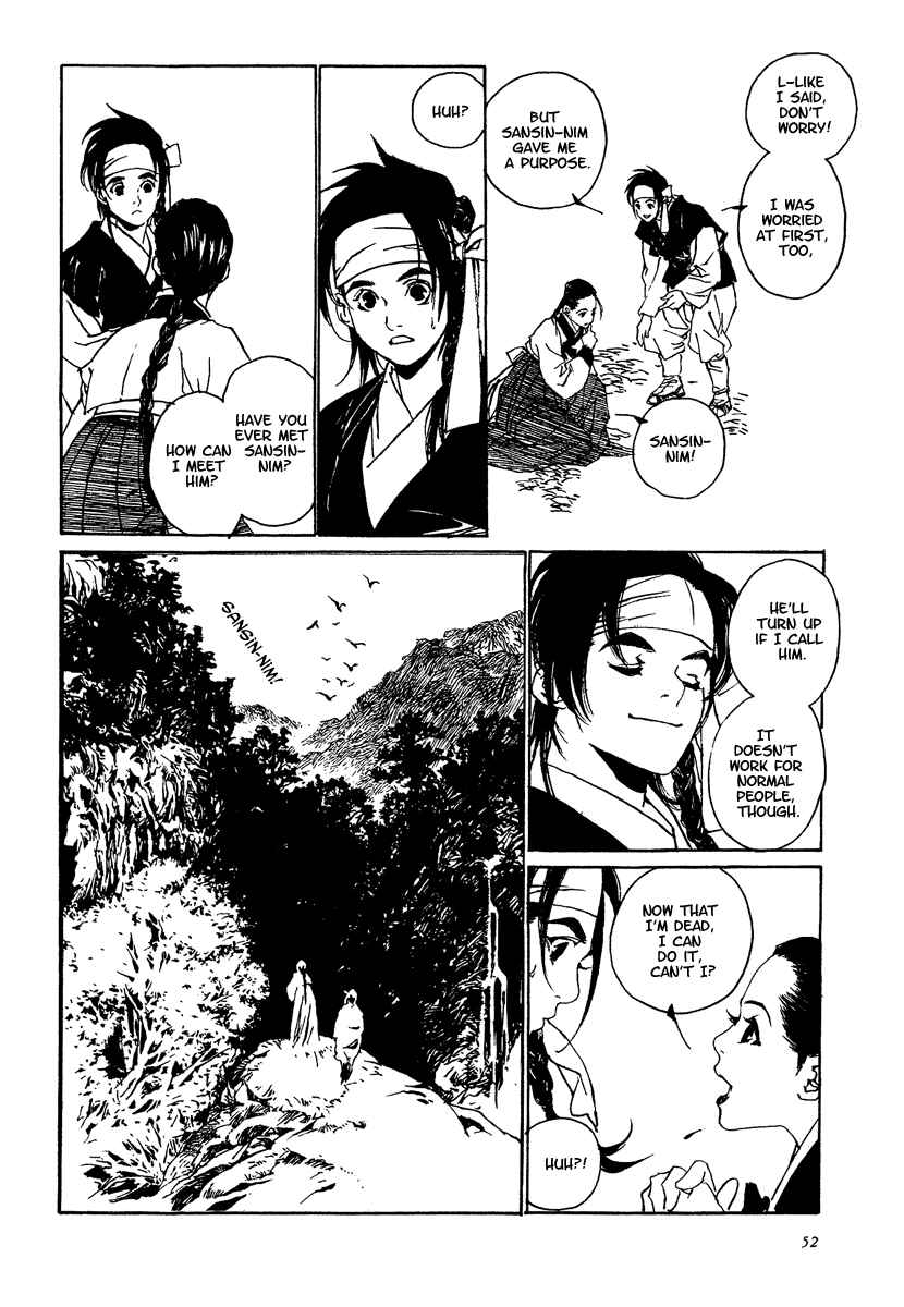 Page 9 Chapter 2 The Deity Atop the Mountain