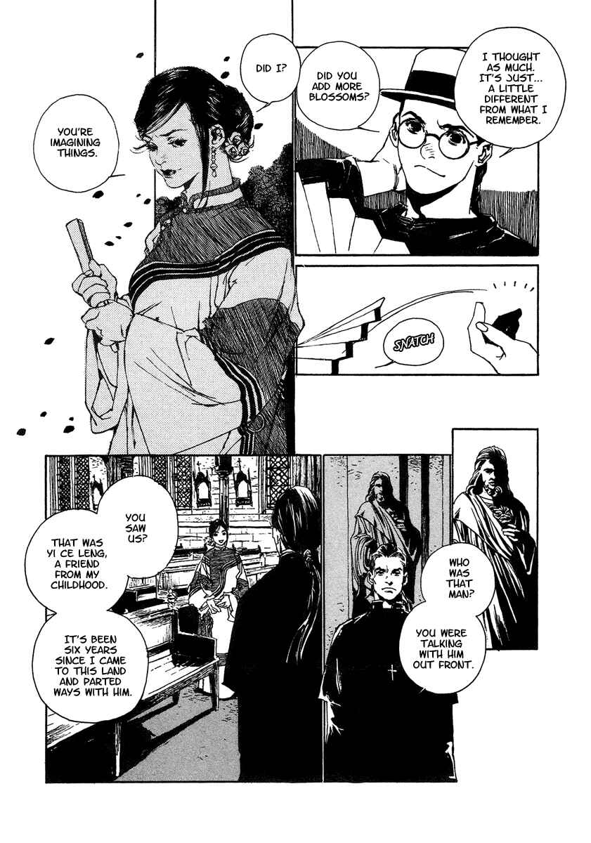 Page 12 Chapter 4 The Deity Atop the Mountain