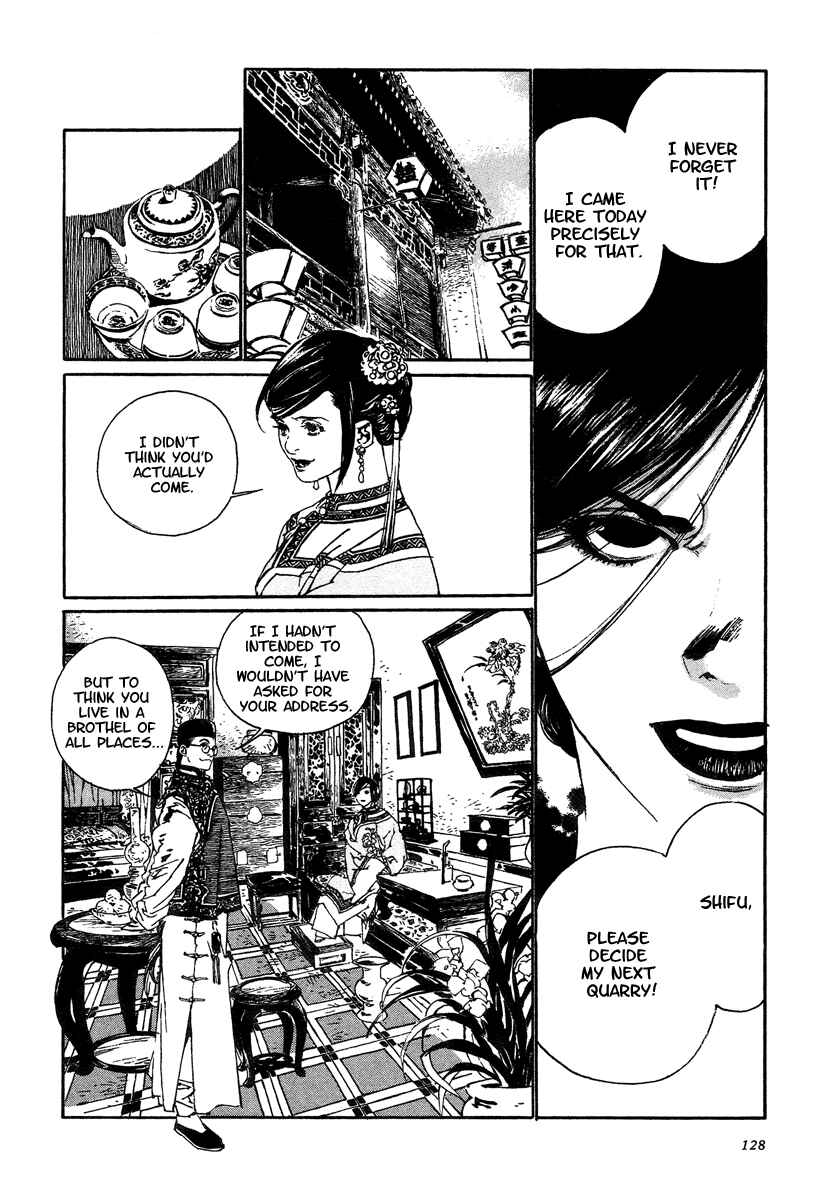 Page 14 Chapter 4 The Deity Atop the Mountain