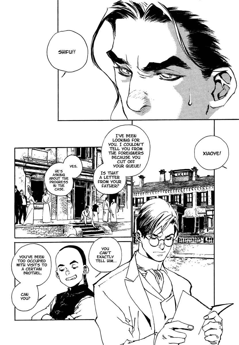 Page 18 Chapter 4 The Deity Atop the Mountain