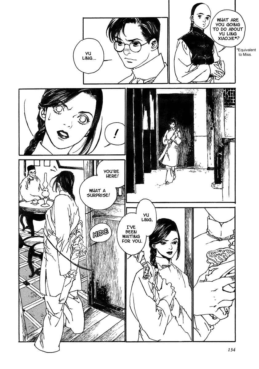 Page 20 Chapter 4 The Deity Atop the Mountain