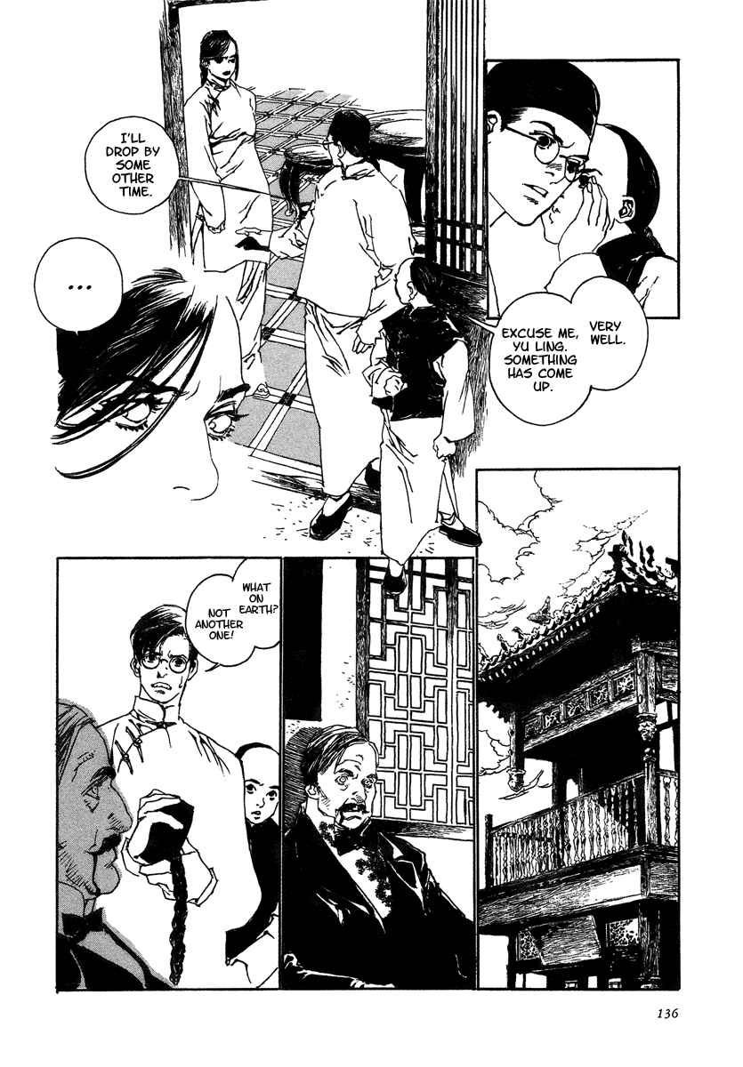 Page 22 Chapter 4 The Deity Atop the Mountain